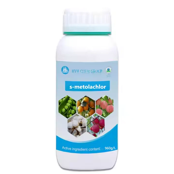 S-Metolachlor S-METOLACHLOR 87392-12-9