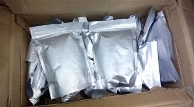 CAS 111991-09-4 Nicosulfuron 80%WP Herbicide China Supply CAS 111991-09-4 Nicosulfuron 80%WP Herbicide China Supply