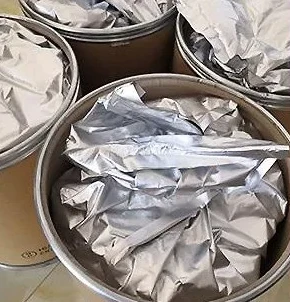 Halosulfuron-methyl 75%WDG CAS 100784-20-1 Herbicide Halosulfuron-methyl 75%WDG CAS 100784-20-1 Herbicide
